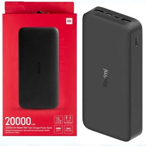 پاوربانک ۱۸ وات شیائومی مدل Redmi PB200LZM
